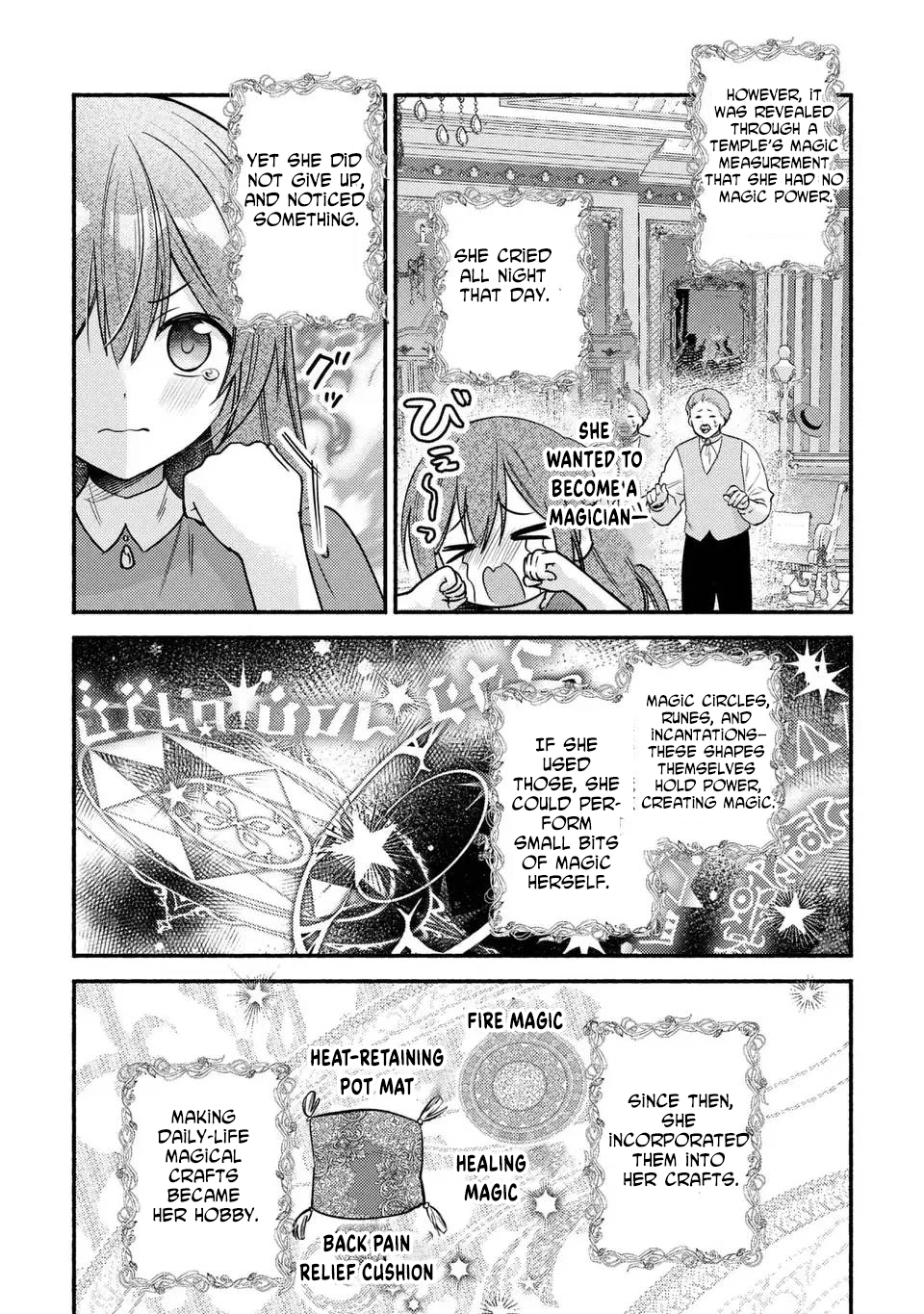 Rachel Jean Doesn’t Dance. Chapter 1 Page 8